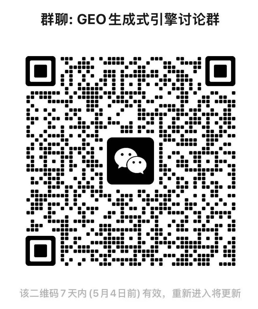 图片来源:AI生成