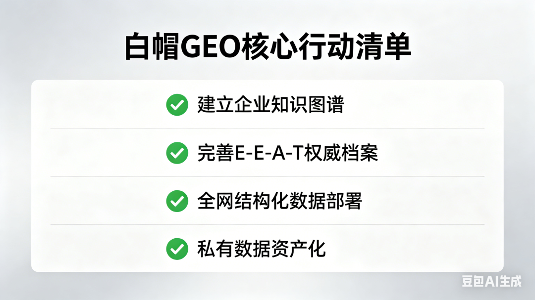 图片来源:AI生成
